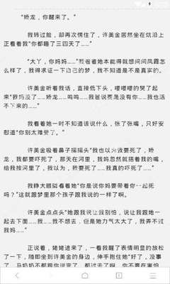 金沙第一娱乐娱城官网3983